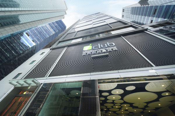 香港富薈炮臺山酒店