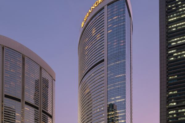 港島香格里拉