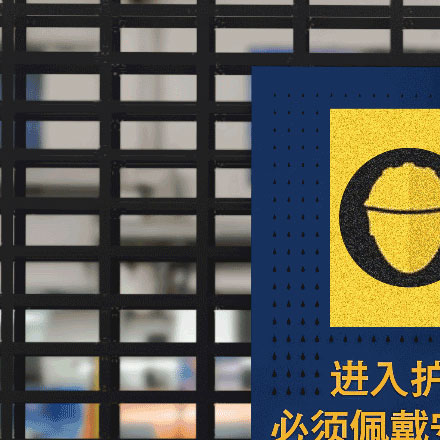 領域模型設計-酒店領域模型品牌vi設計