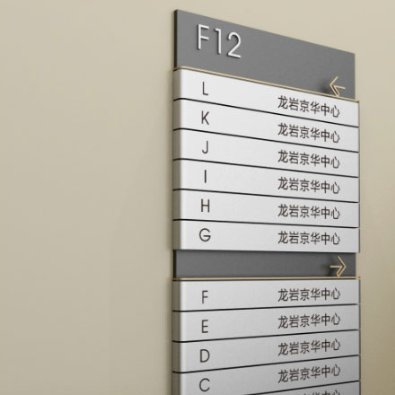 酒店品牌設計公司作品案例展示