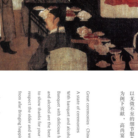 酒店品牌設計公司作品案例展示
