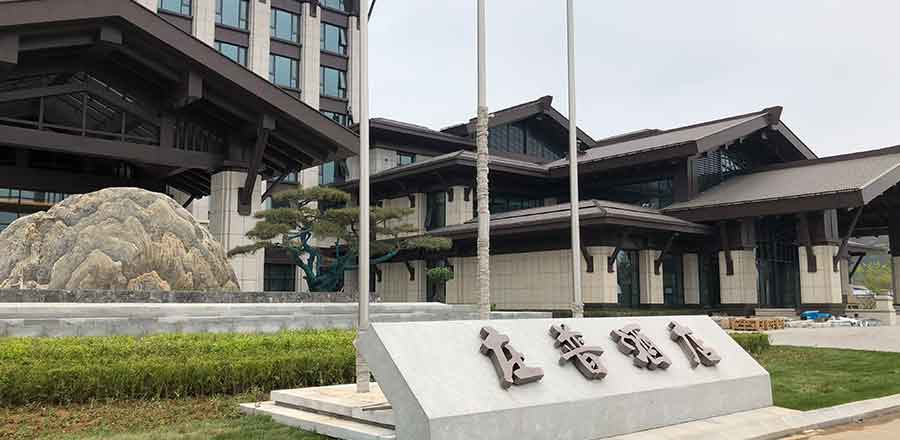 酒店網頁標識標牌設計, 網頁設計, 標識標牌設計
